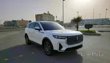Bestune T99